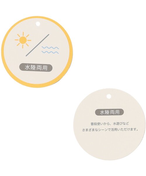 F.O.KIDS（エフオーキッズ）の「【ジュニア対応】ハイブリッドTシャツ（Tシャツ/カットソー・キッズ・レッド/ベージュ/カーキ/ブラック・100/80/140/130/120/110/90）」の14枚目の写真