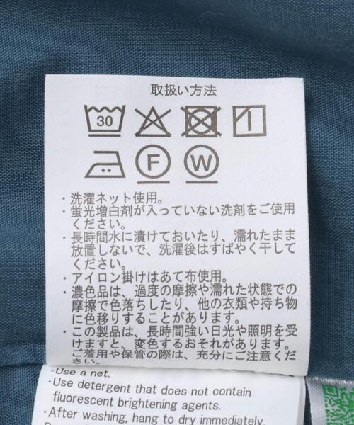 URBAN RESEARCH DOORS(アーバンリサーチドアーズ)の「『WEB/一部店舗限定サイズ』『UR TECH 高機能リネン』ウエストギャザーワンピース(ワンピース・レディース・ブラック/ブルー/レッド・LARGE/MEDIUM)」の16枚目の写真