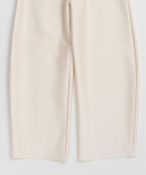 MAISON SPECIAL(メゾンスペシャル)の「Cocoon Silhouette High Waist Pants/コクーンハイウエストパンツ【MAISON SPECIAL/メゾンスペシャル】■セットアップ対応■(チノパンツ・レディース・ブラック/アイボリー・36/38)」の15枚目の写真