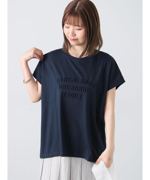 Lugnoncure(ルノンキュール)の「エンボスロゴTシャツ(Tシャツ/カットソー・レディース・ネイビー/オフホワイト/グレー/ブラック・F)」の17枚目の写真