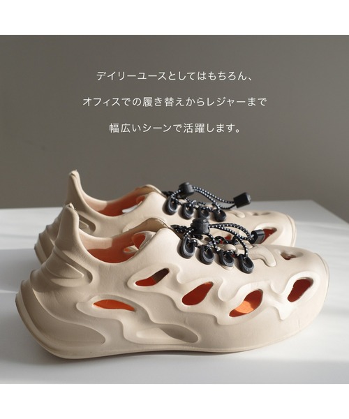 AmiAmi(アミアミ)の「穴あき スニーカー スポサン スポーツサンダル アウトドア(スニーカー・メンズ・ベージュ/ブラック/アイボリー・39/40/41/42/43/44/45)」の15枚目の写真