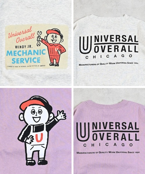 UNIVERSAL OVERALL（ユニバーサルオーバーオール）の「【UNIVERSAL OVERALL】別注プリントトレーナー（スウェット・キッズ・チャコール/ホワイト系その他/ピンク・80/90/95/100/110/120/130/140/150）」の17枚目の写真