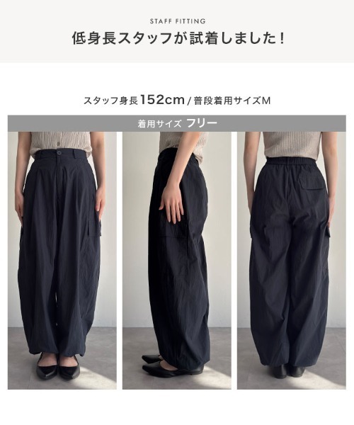 KOBE LETTUCE（コウベレタス）の「2wayドロスト付きダブルタックカーゴカーブパンツ（カーゴパンツ・レディース・ホワイト/ネイビー/グレー・M）」の9枚目の写真