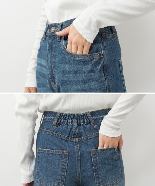 RCD(アールシーディー)の「スリムストレートデニムパンツ(デニムパンツ・レディース・ワンウォッシュ/ブルー/ネイビー・LL/L/M)」の16枚目の写真