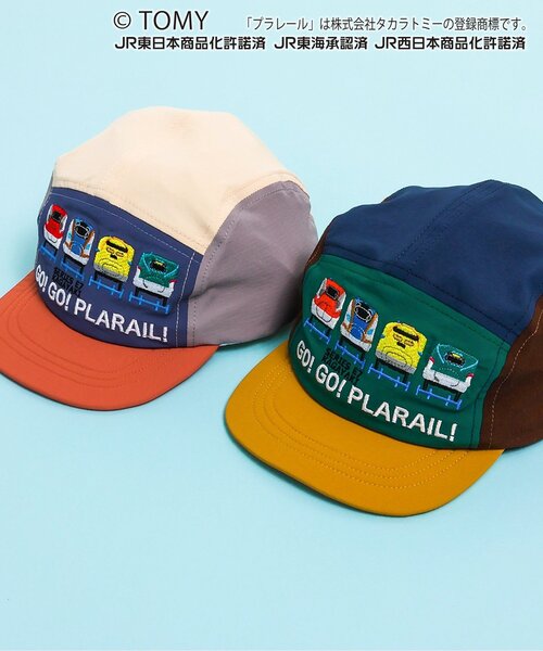 コラボキャップ2点セット　未使用品 コラボ】プラレール刺繍キャップ（キャップ）｜BIT'Z（ビッツ）の
