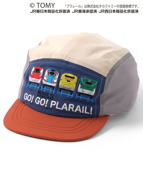 BIT'Z（ビッツ）の「【コラボ】プラレール刺繍キャップ（キャップ・キッズ・ネイビー/アイボリー・50/54）」の9枚目の写真