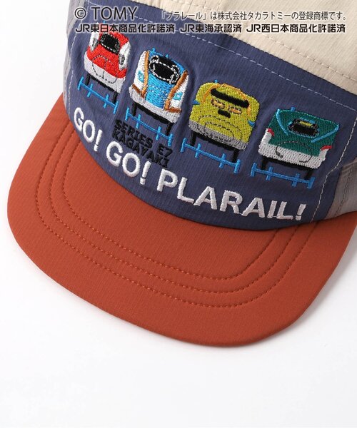 コラボ】プラレール刺繍キャップ（キャップ）｜BIT'Z（ビッツ）の