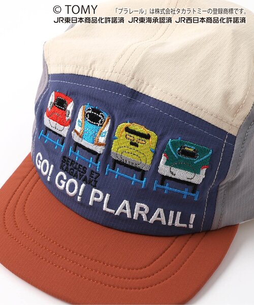 BIT'Z（ビッツ）の「【コラボ】プラレール刺繍キャップ（キャップ・キッズ・ネイビー/アイボリー・50/54）」の12枚目の写真