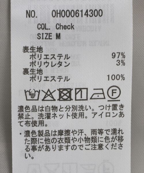 AMERICAN HOLIC(アメリカンホリック)の「タック切替キャミワンピース(ワンピース・レディース・ブラック/グレー/チェック・L/M)」の20枚目の写真