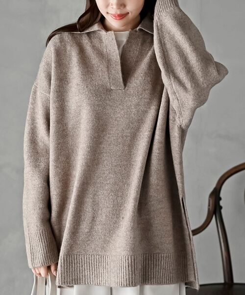 rps（アールピーエス）の「襟付きニットプルオーバー（ニット/セーター・レディース・ネイビー/オートミール/グレイッシュベージュ・フリー）」の9枚目の写真