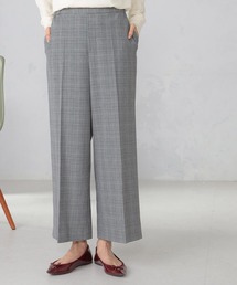 【キレメクパンツ】2WAYストレッチ ワイドパンツ