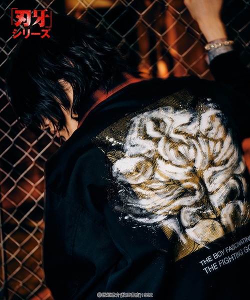 glamb(グラム)の「Baki & Yujiro Blouson / バキ&ユウジロウブルゾン(ブルゾン・メンズ・ブラック・M/L/XL)」の1枚目の写真