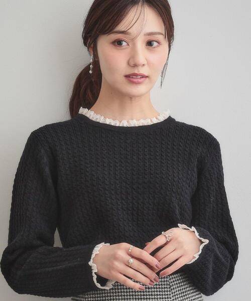 couture brooch(クチュールブローチ)の「【大人上品・着映え】ケーブルレース バックリボンニット(ニット/セーター・レディース・ブラック/アイボリー/グリーン系・36/38/40/42)」の15枚目の写真