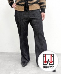 LOWRYS FARM（ローリーズファーム）の「【着たい・着やすい・着せやすい】ハイウエストスリットデニムパンツ（UNISEX）（デニムパンツ）」