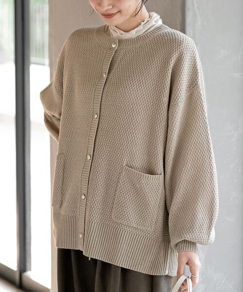 rps(アールピーエス)の「ラメニットカーディガン(カーディガン/ボレロ・レディース・アイボリー/グレー系その他/ボルドー/ベージュ・フリー)」の1枚目の写真