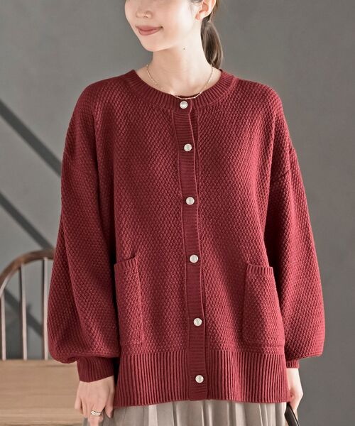 rps(アールピーエス)の「ラメニットカーディガン(カーディガン/ボレロ・レディース・アイボリー/グレー系その他/ボルドー/ベージュ・フリー)」の4枚目の写真