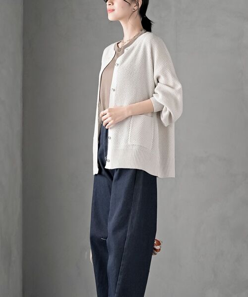 rps(アールピーエス)の「ラメニットカーディガン(カーディガン/ボレロ・レディース・アイボリー/グレー系その他/ボルドー/ベージュ・フリー)」の14枚目の写真