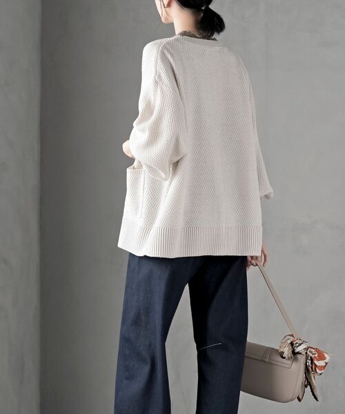 rps(アールピーエス)の「ラメニットカーディガン(カーディガン/ボレロ・レディース・アイボリー/グレー系その他/ボルドー/ベージュ・フリー)」の15枚目の写真