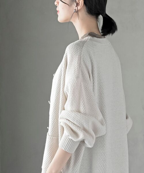 rps(アールピーエス)の「ラメニットカーディガン(カーディガン/ボレロ・レディース・アイボリー/グレー系その他/ボルドー/ベージュ・フリー)」の18枚目の写真