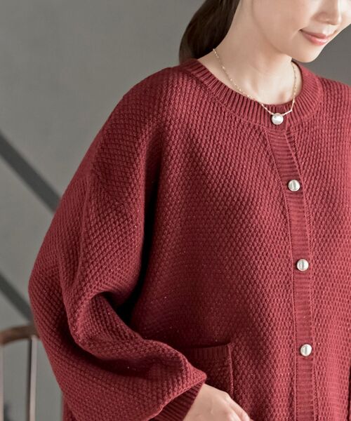 rps(アールピーエス)の「ラメニットカーディガン(カーディガン/ボレロ・レディース・アイボリー/グレー系その他/ボルドー/ベージュ・フリー)」の7枚目の写真