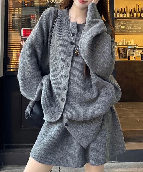 セール】ニットカーディガン×スカート 2点セット（セットアップ