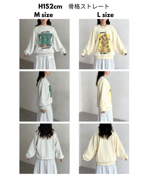 CPCM（シーピーシーエム）の「絵画アートスウェットプルオーバー（Tシャツ/カットソー・レディース・ホワイト/グレー/アイボリー・LARGE/MEDIUM）」の12枚目の写真