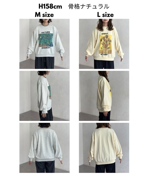 CPCM（シーピーシーエム）の「絵画アートスウェットプルオーバー（Tシャツ/カットソー・レディース・ホワイト/グレー/アイボリー・LARGE/MEDIUM）」の13枚目の写真