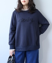 【L～5L 大きいサイズ】ダンボールニットコード刺しゅうプルオーバー