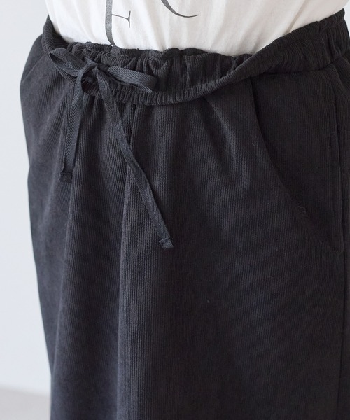 HEART MARKET(ハートマーケット)の「コーデュロイ裏ボンディングスカート(スカート・レディース・モカ/チャコールグレー/オフホワイト/ブラウン/ブラック・LARGE/MEDIUM)」の19枚目の写真