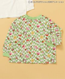 BREEZE(�u���[�Y)�̂��т܂�q�����R���{ �ǂ���������DAISUKI ����T(T�V���c/�J�b�g�\�[)