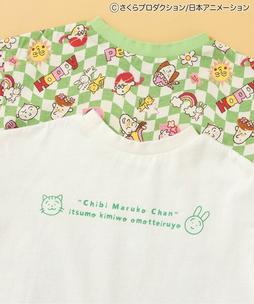 ちびまる子ちゃんコラボ どっちも正解DAISUKI ロンT（Tシャツ