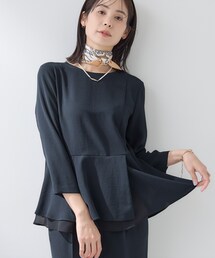 INDIVI（インディヴィ）の「【洗える／UVケア／SETUP可】着る日傘ペプラムブラウス（シャツ/ブラウス）」