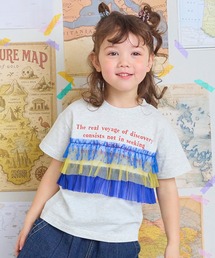 Life Support Products(���C�t�T�|�[�g�v���_�N�c)�̃h�b�g�`���[������Tee(T�V���c/�J�b�g�\�[)