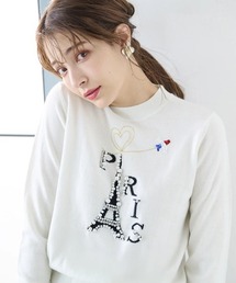 PARISフライトニット