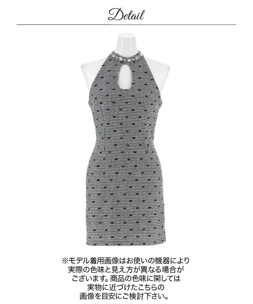 DAZZY（デイジー）の「千鳥格子リボンアメスリネックビジューカットアウトタイトミニ丈キャバドレス（ドレス・レディース・グレー・S/M/L）」の17枚目の写真