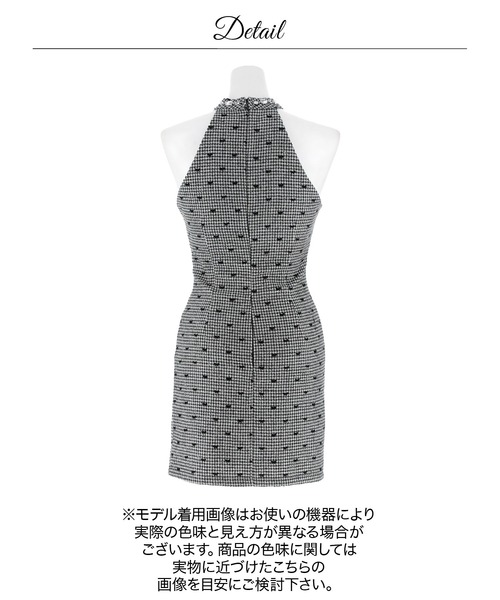 DAZZY（デイジー）の「千鳥格子リボンアメスリネックビジューカットアウトタイトミニ丈キャバドレス（ドレス・レディース・グレー・S/M/L）」の18枚目の写真