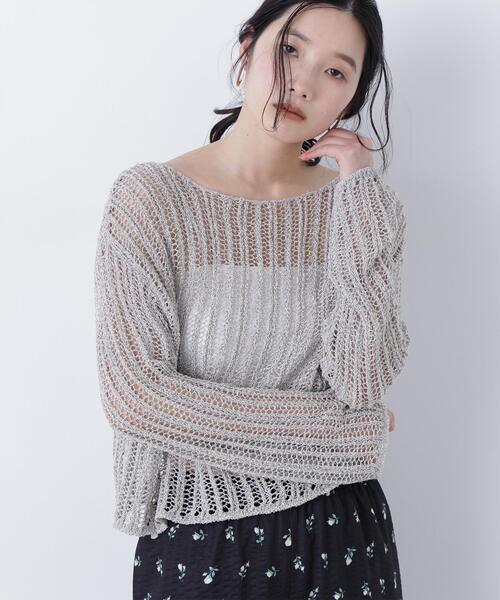 N.（N. Natural Beauty Basic）（エヌエヌナチュラルビューティーベーシック）の「透かし編みクロップドニット（ニット/セーター・レディース・ピンク/グレー系その他/オフホワイト・ﾌﾘ-）」の5枚目の写真