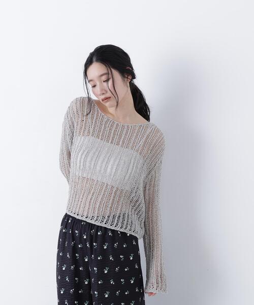 N.（N. Natural Beauty Basic）（エヌエヌナチュラルビューティーベーシック）の「透かし編みクロップドニット（ニット/セーター・レディース・ピンク/グレー系その他/オフホワイト・ﾌﾘ-）」の7枚目の写真