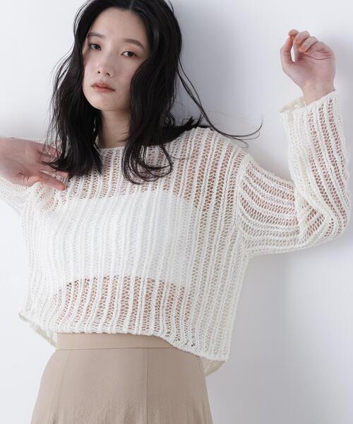 N.（N. Natural Beauty Basic）（エヌエヌナチュラルビューティーベーシック）の「透かし編みクロップドニット（ニット/セーター・レディース・ピンク/グレー系その他/オフホワイト・ﾌﾘ-）」の18枚目の写真