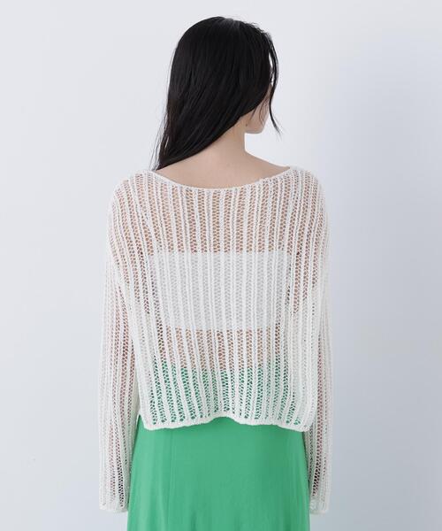 N.（N. Natural Beauty Basic）（エヌエヌナチュラルビューティーベーシック）の「透かし編みクロップドニット（ニット/セーター・レディース・ピンク/グレー系その他/オフホワイト・ﾌﾘ-）」の5枚目の写真