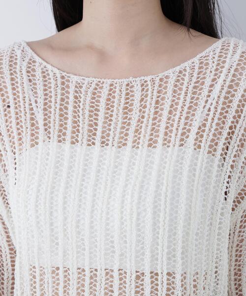 N.（N. Natural Beauty Basic）（エヌエヌナチュラルビューティーベーシック）の「透かし編みクロップドニット（ニット/セーター・レディース・ピンク/グレー系その他/オフホワイト・ﾌﾘ-）」の6枚目の写真