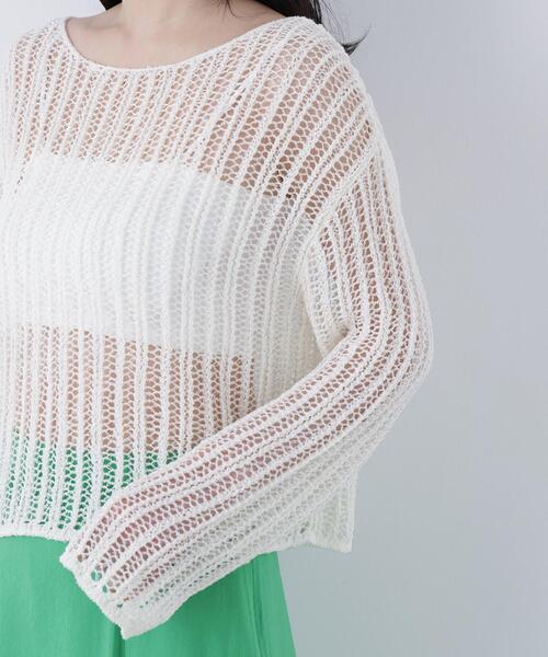 N.（N. Natural Beauty Basic）（エヌエヌナチュラルビューティーベーシック）の「透かし編みクロップドニット（ニット/セーター・レディース・ピンク/グレー系その他/オフホワイト・ﾌﾘ-）」の7枚目の写真