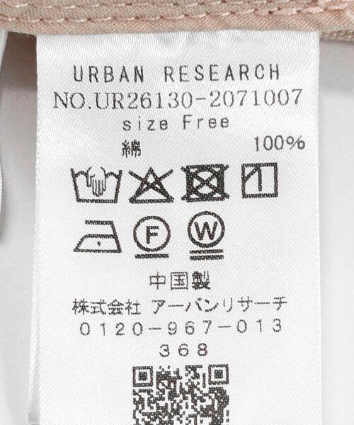 URBAN RESEARCH(アーバンリサーチ)の「ドロストカバーオール(カバーオール・レディース・ピンク/ネイビー/ナチュラル・FREE)」の22枚目の写真