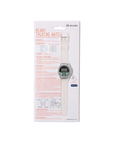 bpr BEAMS(ビーピーアール ビームス )の「【50周年特別企画】"BEAMS TALKING SERIES" TALKING WATCH English(デジタル腕時計・レディース・その他/オレンジ・ONE SIZE)」の10枚目の写真