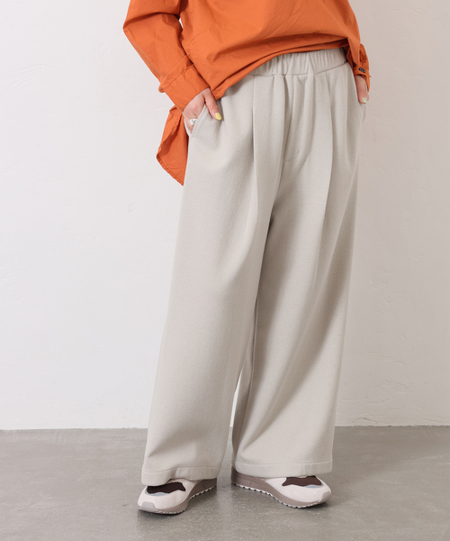 JOURNAL STANDARD LUXE（ジャーナルスタンダード　ラックス）の「ブークレーストレートパンツ（その他パンツ・レディース・ベージュ/ブラック・FREE）」の2枚目の写真