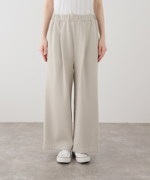 JOURNAL STANDARD LUXE（ジャーナルスタンダード　ラックス）の「ブークレーストレートパンツ（その他パンツ・レディース・ベージュ/ブラック・FREE）」の21枚目の写真