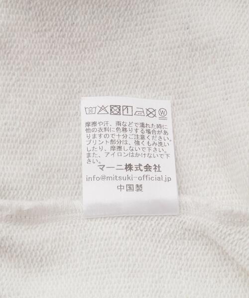 ROYAL FLASH(ロイヤルフラッシュ)の「MITSUKI/ミツキ/Mitsuki Printed Hoodie(パーカー・レディース・ブラック/カーキ・F)」の16枚目の写真