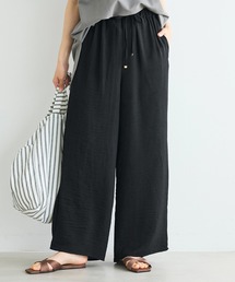 シボ感ワイドパンツ