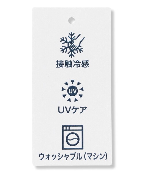 J.PRESS(ジェイプレス)の「コットンスムース ワンピース(ワンピース・レディース・ブラウン系/サックスブルー系/ライトグレー系/ネイビー系・11/9)」の18枚目の写真