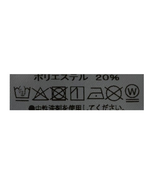 UNITED ARROWS(ユナイテッドアローズ)の「【別注】<THE CULTURE CODE By JAMIE MORGAN>グラフィック Tシャツ(Tシャツ/カットソー・メンズ・ライトグレー・L/M)」の2枚目の写真